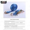 Yongchi 5-Ton Double Hook Cargo Lashing Strap