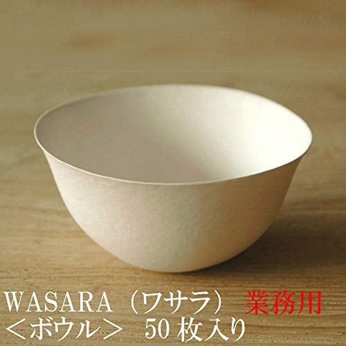 WASARA (Wasara) Bowls and Dishes, Set of 50, Paper Plates, Japanese Lacquerware, Disposable, Perfect for Cherry Blossom Viewing, DM-007S
