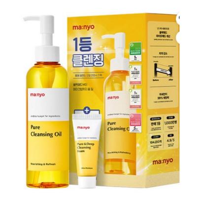 Manyo Factory Pure Cleansing Oil 200ml + Pure Foam 20ml Set Deep Cleansing Makeup Remover (1 Set)