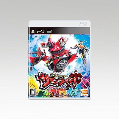 Kamen Rider Summon Ride! - PS3