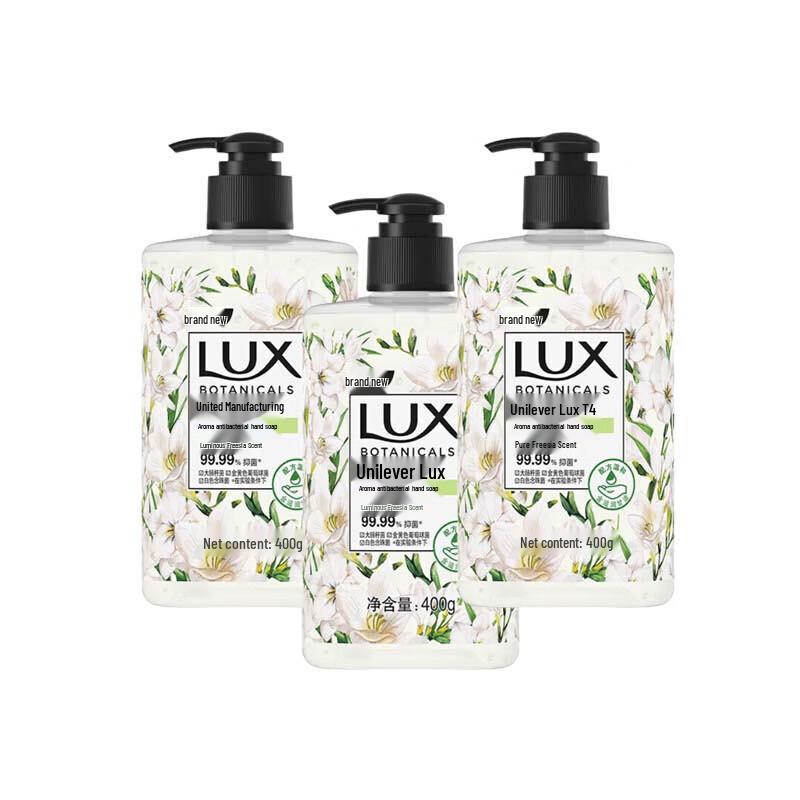 

Lux Botanical Essential Oil Salon Fragrance Shampoo