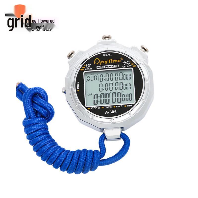 San Hua Lang Metal 100-Lap Digital Stopwatch