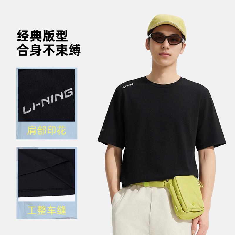 Li Ning T Shirts Men's Black Crew Neck ATSW623-1
