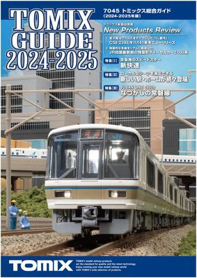 TOMIX Katalog TOMIX General Guide Edition 7045 Eisenbahnmodellbedarf 2024-2025