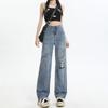Ripped Jeans Women Summer High Waist Girl Floor Pants Women Straight Trousers Women Summer Straight Jeans Women Summer
