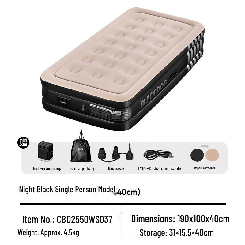 Black Dog Automatic Inflatable Mattress with Built-in Pump & Camping Light
