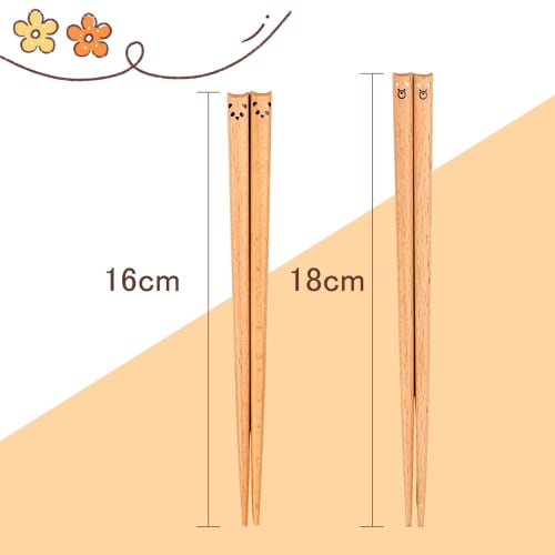 Yoshiki (YOSHIKI) Wooden Chopsticks for Kids, 16cm + 18cm, for Children, Practice Chopsticks, Ages 3-9, Toddlers, Elementary School Students, Nursery