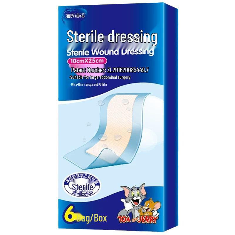 

Haishi Hainuo Waterproof C-Section Wound Dressing (6-Pack)