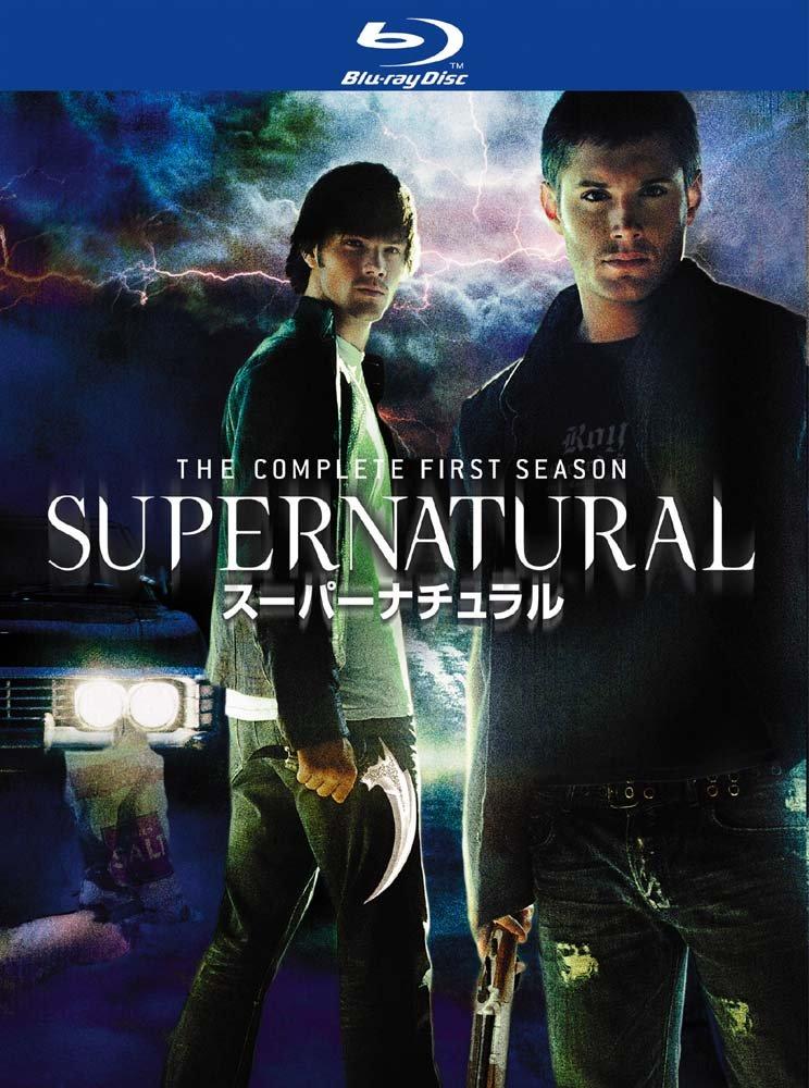 Supernatural 1st Season Complete Set (22 Episodes) [Blu-ray]