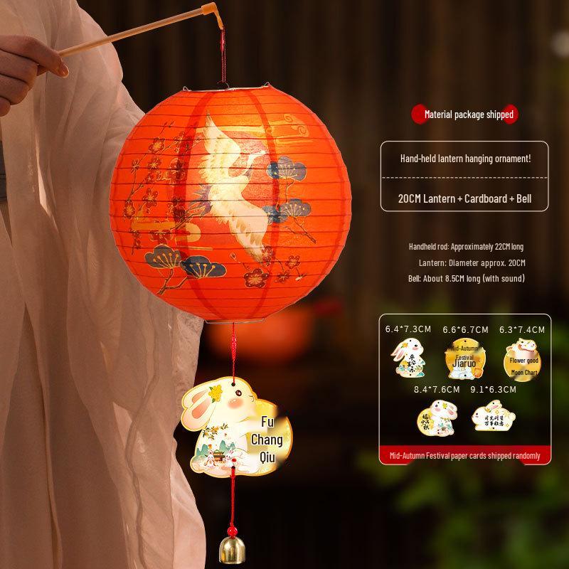 Mid-Autumn Festival Chinese Handheld Lantern DIY Kits - Creative Luminous Toy & Gift