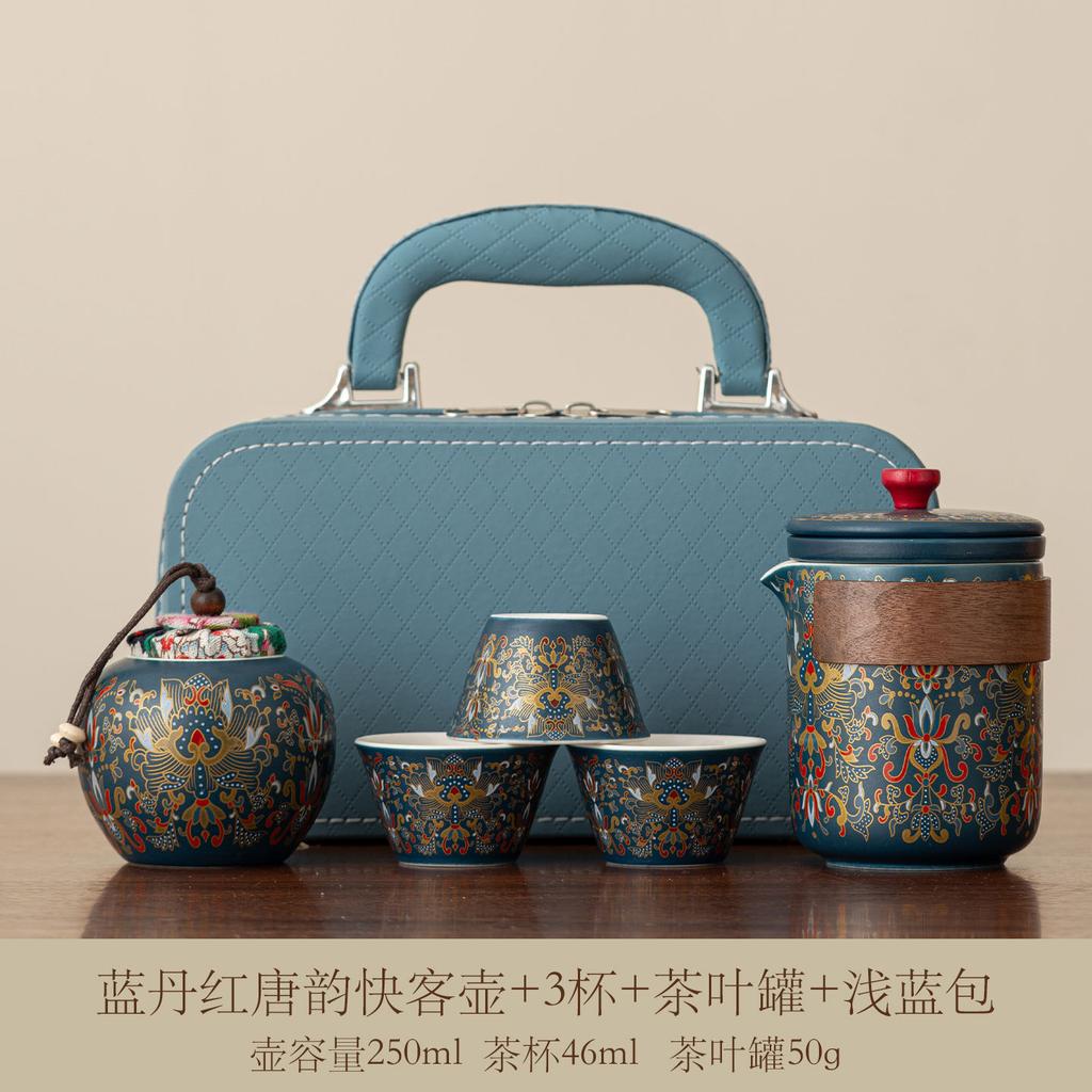 Ethnic style portable travel tea set outdoor camping ceramic tea separation hand grab pot car portable tea drinker