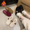 Thick-bottomed bag head, velvet warm half slippers, women's 2025 autumn new Korean version, one-pedal casual outer cotton slippers