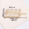 Pearl Hairpin, Advanced Sense, Exquisite Women'S English Alphanumeric Text Hairpin, Female Side Clip, Word Clip