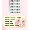 LuxeFlutter - Natural Multipack False Eyelashes