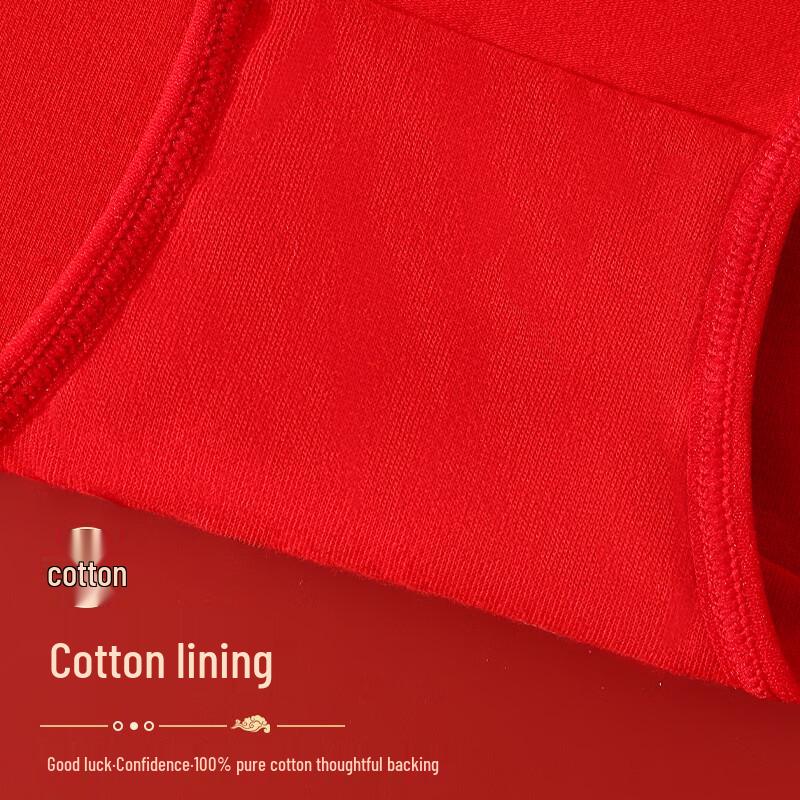 LANGSHA Women's Red Cotton High-Waist Underwear & Socks Set