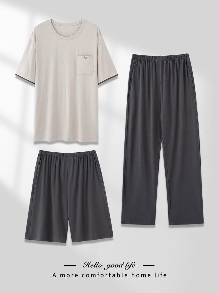 Modal Men s Summer Ice Silk Pajama Set - Long Pants & Thin Three-Piece Homewear XXXXL (190-210 lbs)