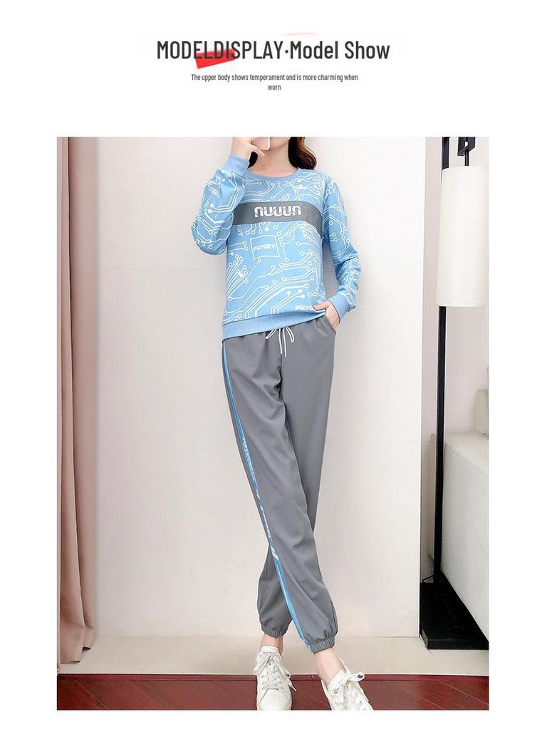 2022 Autumn Sweet Style Women's Printed Trousers Fashion Casual Suit
