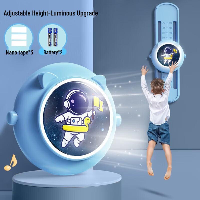 WEZHO Kids Astronaut Jump Height Trainer with Counter