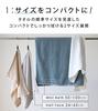 Hiorie Mini Badesett med 50 x Laget i Highly Greige Håndklær, 2, Ca. 100cm, Japan, Lett!HÅNDKLE, Hurtigtørkende, Lettvektig, Tynt, Kompakt, Absorberende,
