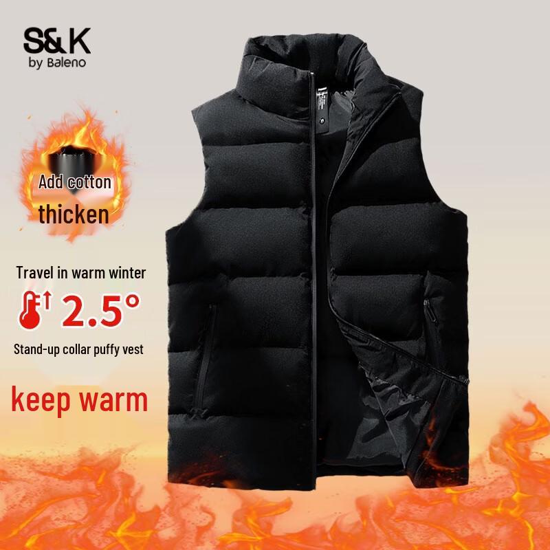 Baleno Men s S&K Series Padded Vest XL