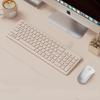 Qisha Wireless Office Keyboard and Mouse Combo