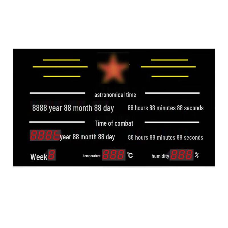 

Shouli Ares Satellite Astronomical Combat Clock