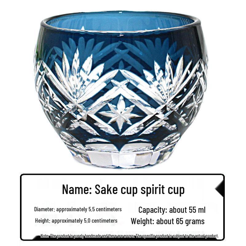 Japanese Edo Kiriko Glass Shot Glass
