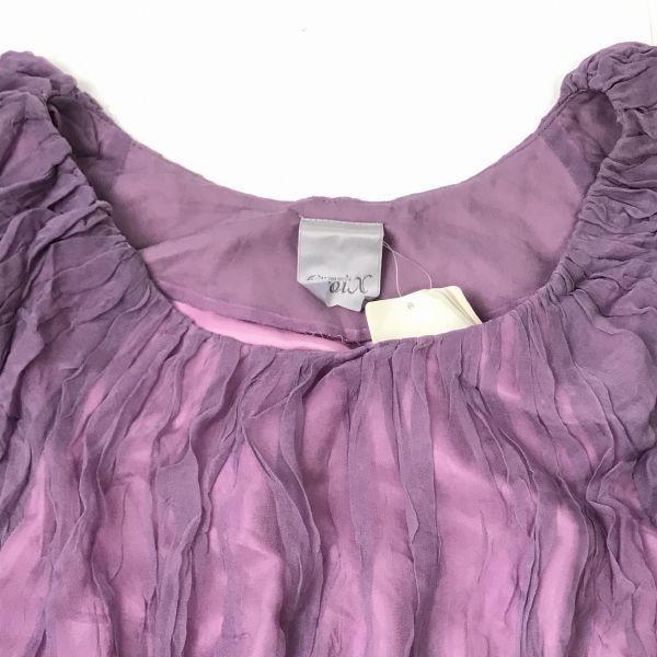 Japan Another Edition Croix Sheer Cupro Short Sleeve Dress S Pink(USED)