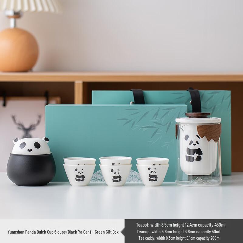 Panda Ceramic Travel Tea Set