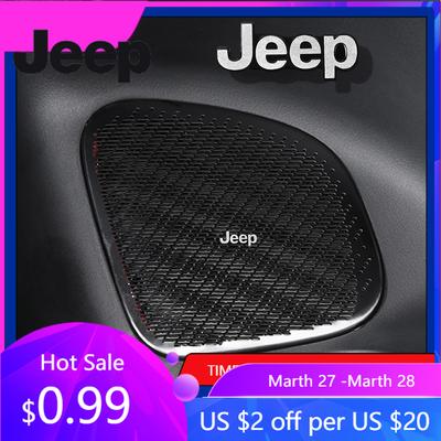 För Jeep Bil 3D Metall Ljuddekal Högtalare Stereo Emblem Dekorativ Dekal För Jeep Renegade Patriot Wrangler Gladiator Gran