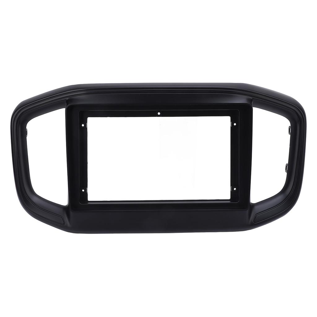 9 Zoll Navigationspaneelrahmen Kratzfest Stilvoll Schwarz Autoradio Radio Blende ABS-Paneel Blende