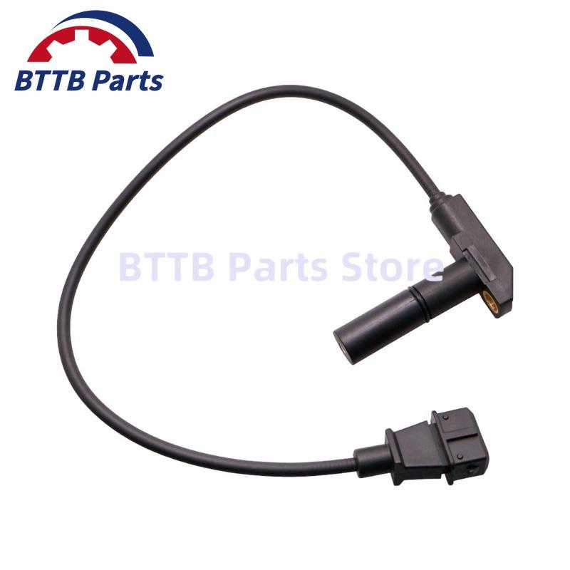 94460611500 Engine Crankshaft Position Sensor For Porsche 924 928 944 968 0261210003 13170303 New