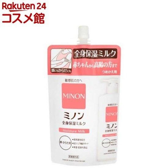 Minon All-Body Moisturizing Milk Refill (320ml)Minon