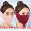 Radfahren Winter Gesichtsmaske mit Fleecefutter und Ohrenklappen, Atmungsaktiv und Warm für Kaltes Wetter