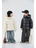 2025 Winter Koreanischer Stil Kapuzen-Daunenjacke für Kinder - Dick, Warm, Unifarben