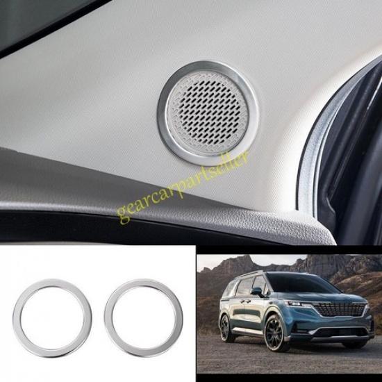 A Pillar Speaker Sound Ring Cover Trim For Kia Carnival 2022-2024 Silver Steel