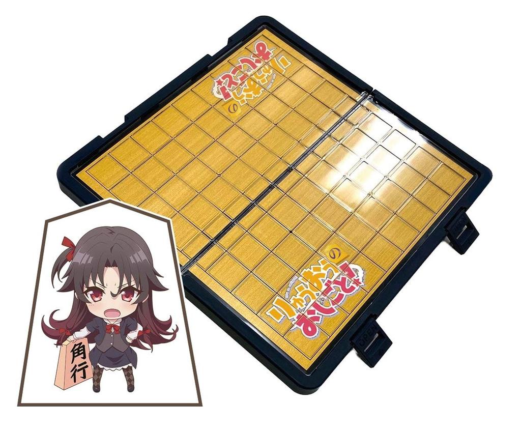 Ryuo No Completely Limited Edition Switch Original Changing Clothes B2 Ryuo No Portable Shogi Set A4 Clear File Oshigoto! - ([Bonus] Shirabi-sensei's