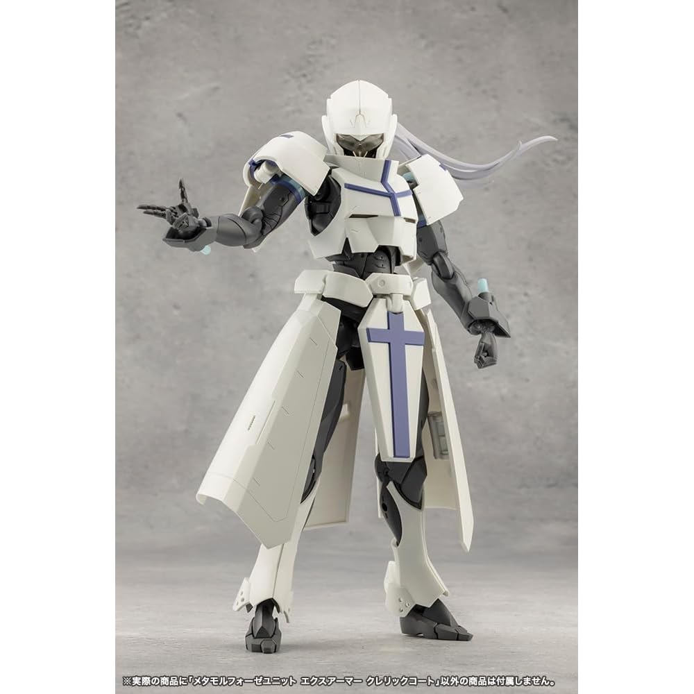 Kotobukiya Megalomania Metamorphose Unit Ex-Armor Cleric Coat 180mm Non-Scale Model Kit