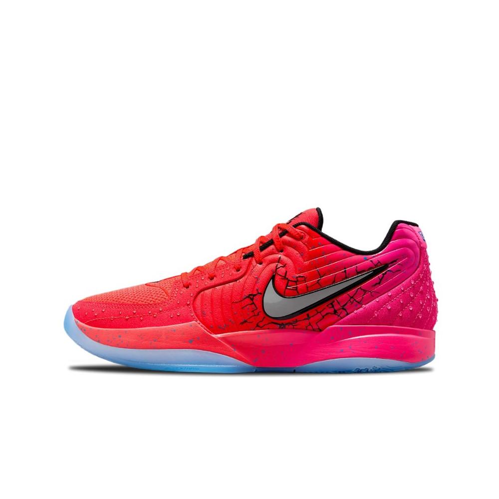 Nike Ja 2 Kool-Aid Tropical Punch