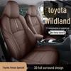 All-Season Breathable Full-Coverage Seat Covers for Toyota Highlander