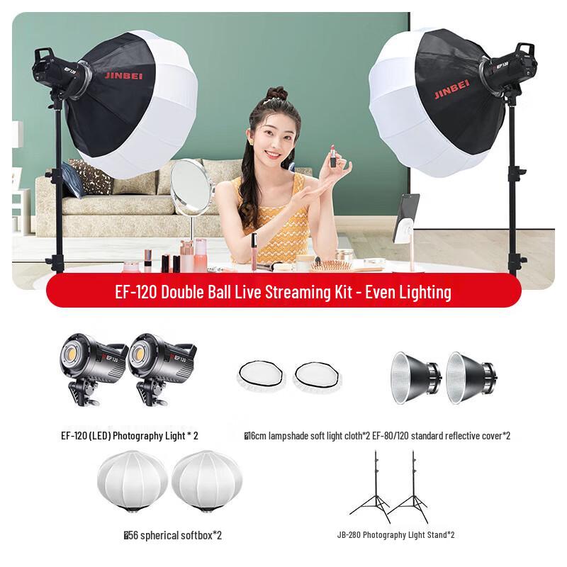 Jinbei EF120W LED Live Stream Fill Light
