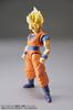Figure-rise Standard Dragon Ball Super Saiyan Son Goku Plastic Model