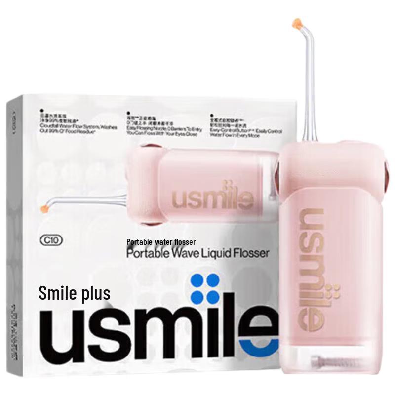 

usmile Portable Water Flosser