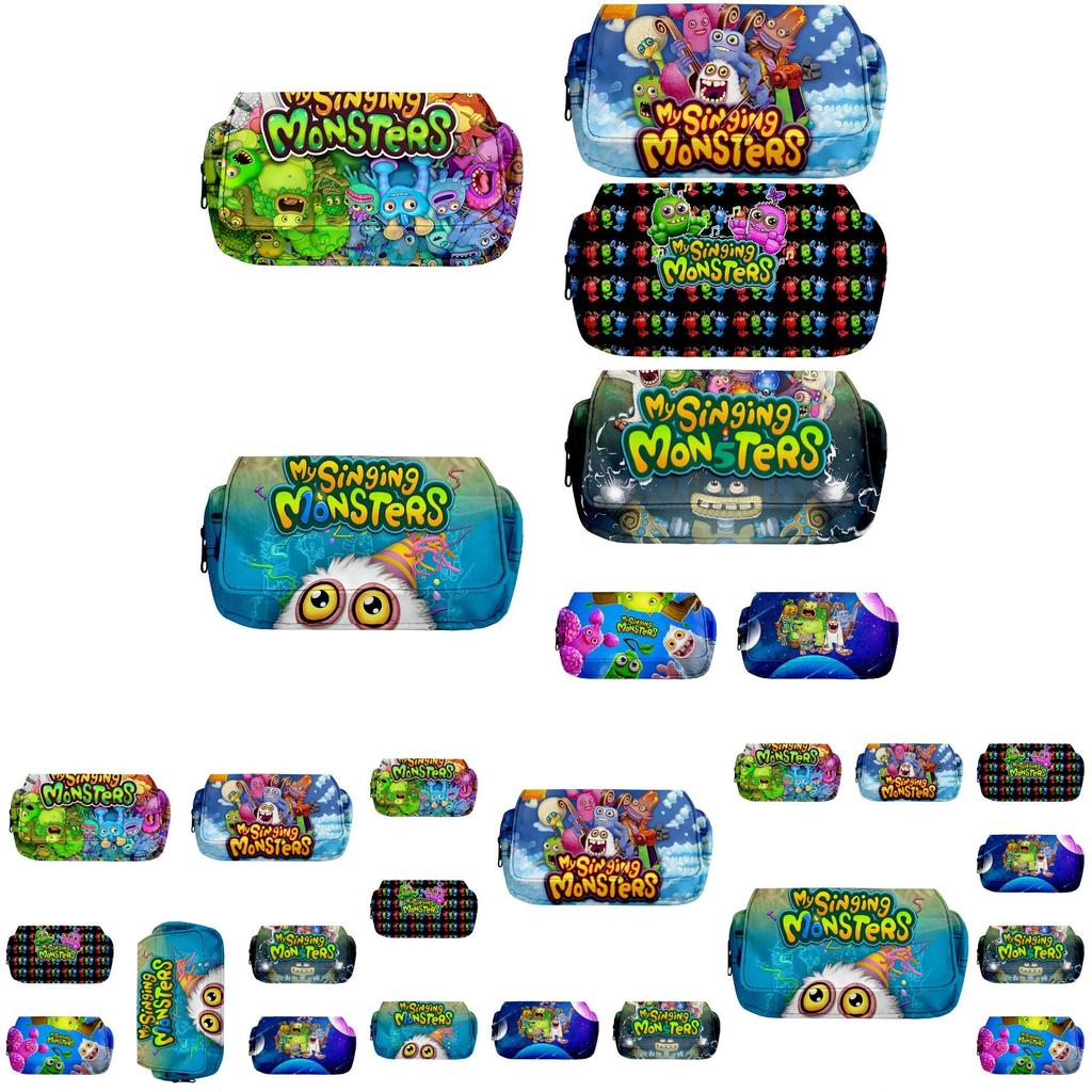 Singing Monsters Stationery Box For Kids
