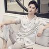 Men's Summer Ice Silk Pajama Set: Long Sleeve, Long Pants, Loose-Fit, Cooling Style.
