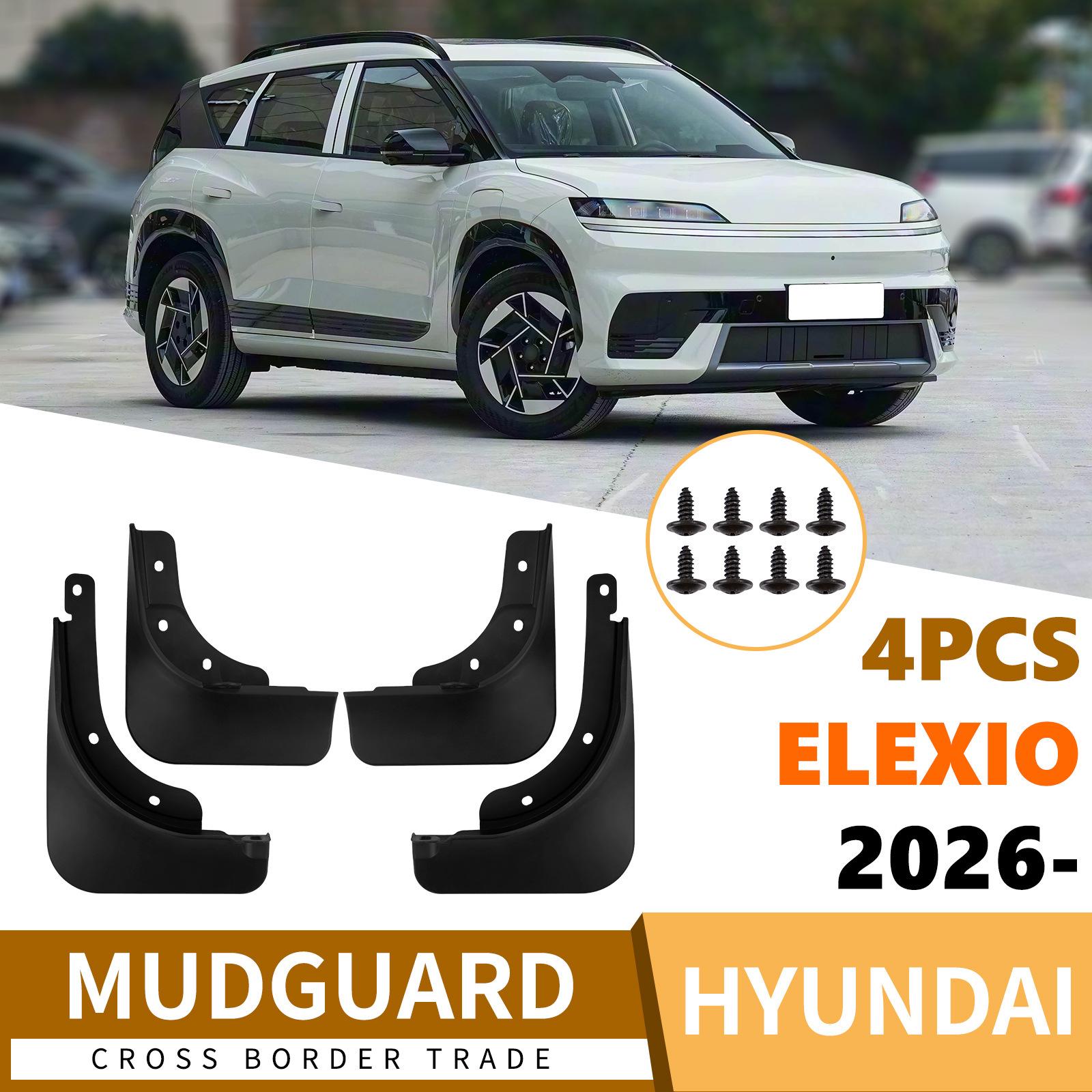 Modern EO Yi Ou Elexio 2026 Car Tire Mudguard Accessories 32x10.5x22.5 cm