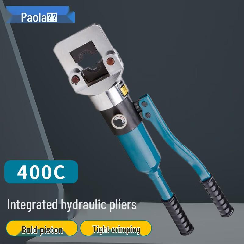 Гидравлический обжимной инструмент Baola Integral YQK-400C