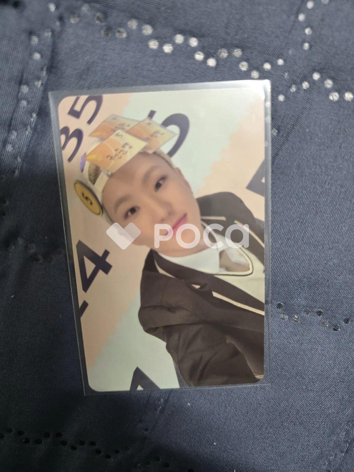 

[USED] Seventeen Hoshi Seventeen TELEPARTY WITHMUU Lakidro