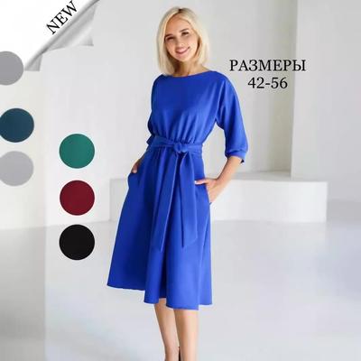 Frühlings-/Sommer Damen Freizeitkleid mit Siebenarmärmeln und Taillierung, Neue Modekollektion X23918