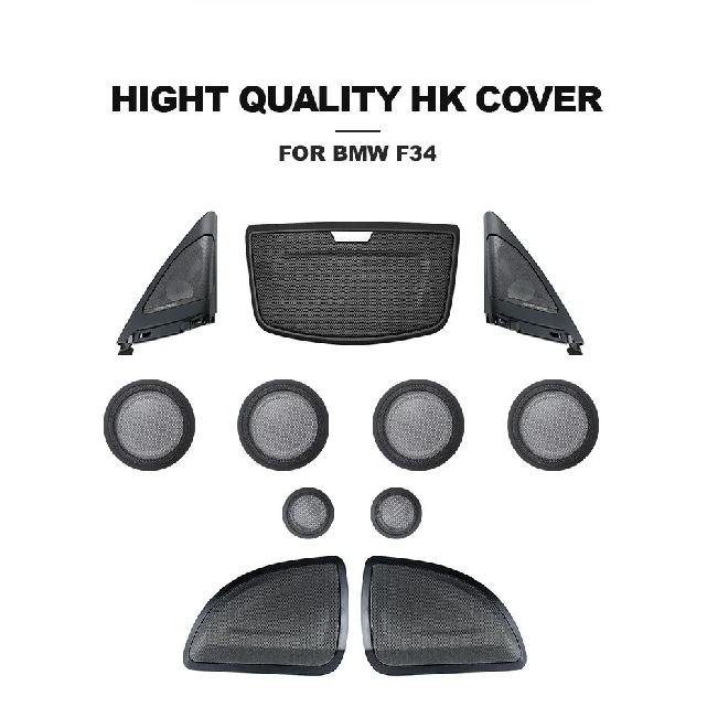 Car Tweeter Covers For Bmw F34 3GT 3 Series Speakers Audio Trumpet Head tTeble Speaker ABS Original Model Fit High Quality Horn